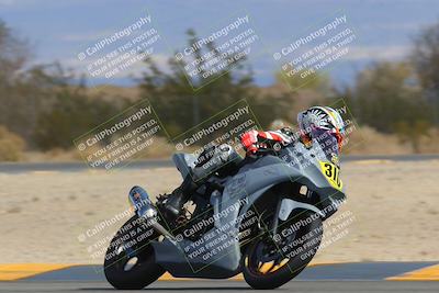 media/Feb-24-2023-Apex Assassins (Fri) [[1dfdb28110]]/Racer 2/Session 3 (Turn 7)/